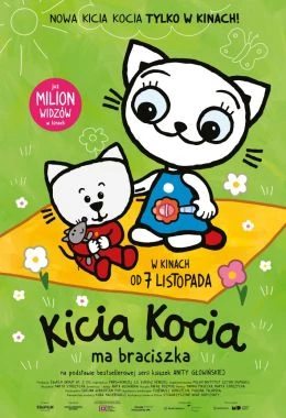 Kicia Kocia ma braciszka (dubbing)